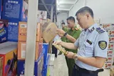 Vẫn “nóng” cuộc chiến chống hàng lậu, hàng giả dịp cuối năm